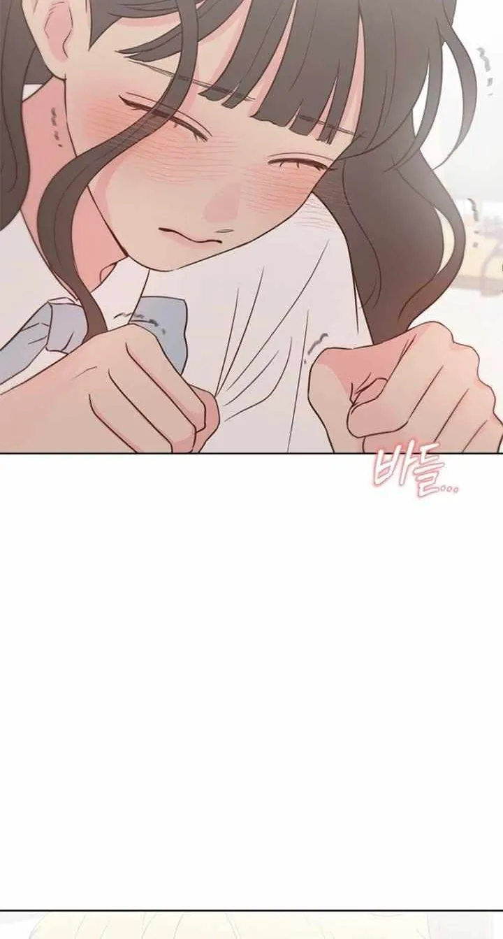 My Secret Crush Chapter 17 page 37 - 