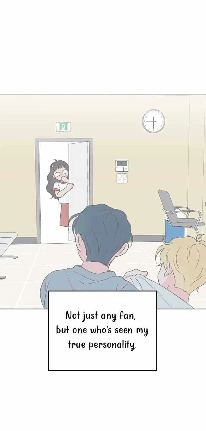 My Secret Crush Chapter 17 page 8 - 