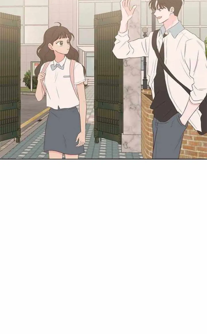 My Secret Crush Chapter 17 page 79 - 