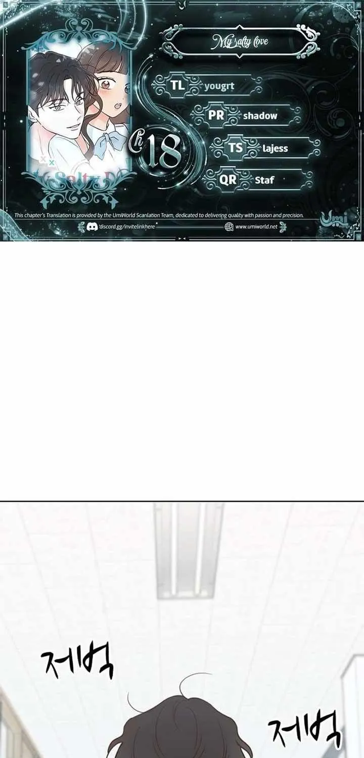 My Secret Crush Chapter 18 page 1 - 