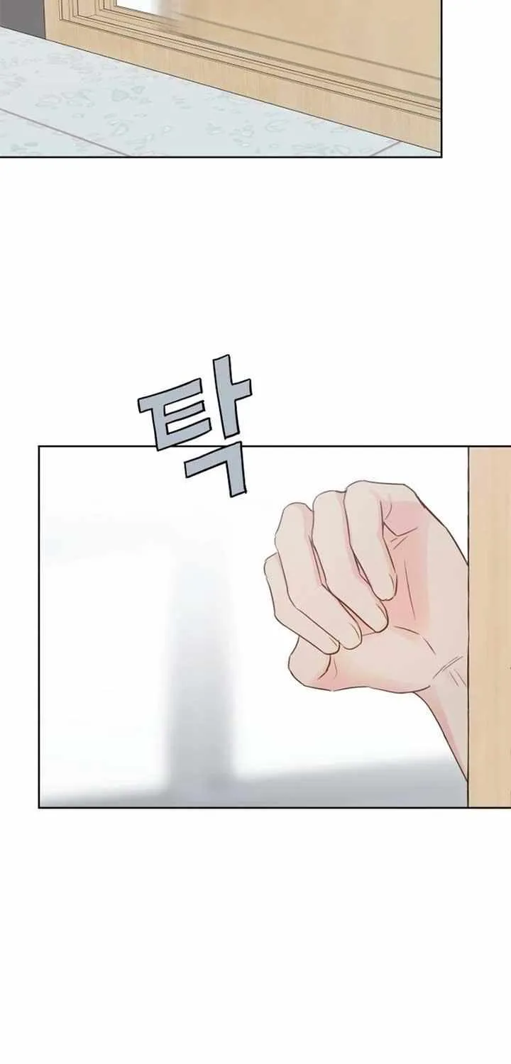 My Secret Crush Chapter 18 page 5 - 
