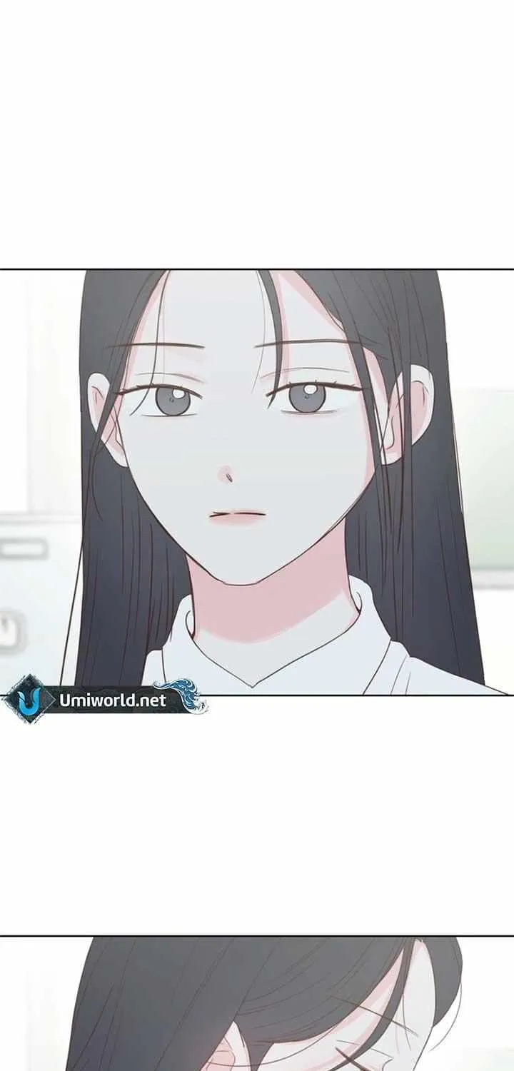 My Secret Crush Chapter 18 page 51 - 
