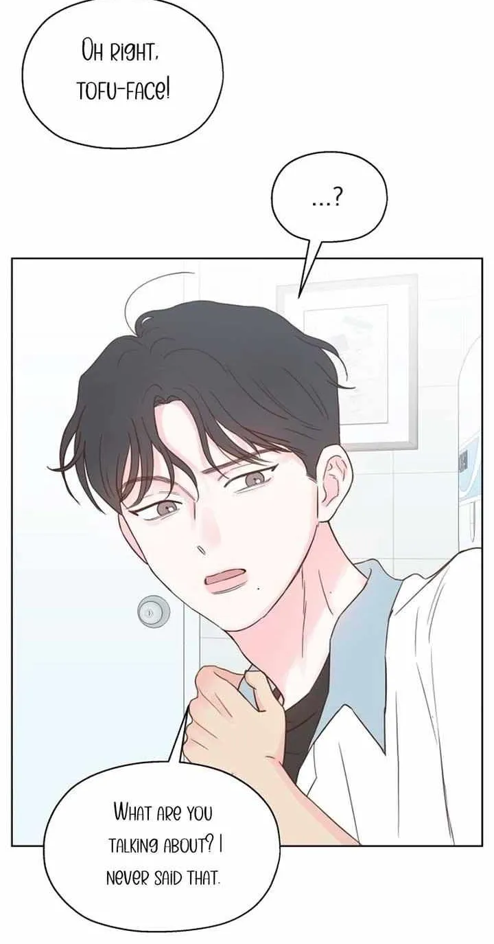 My Secret Crush Chapter 18 page 60 - 