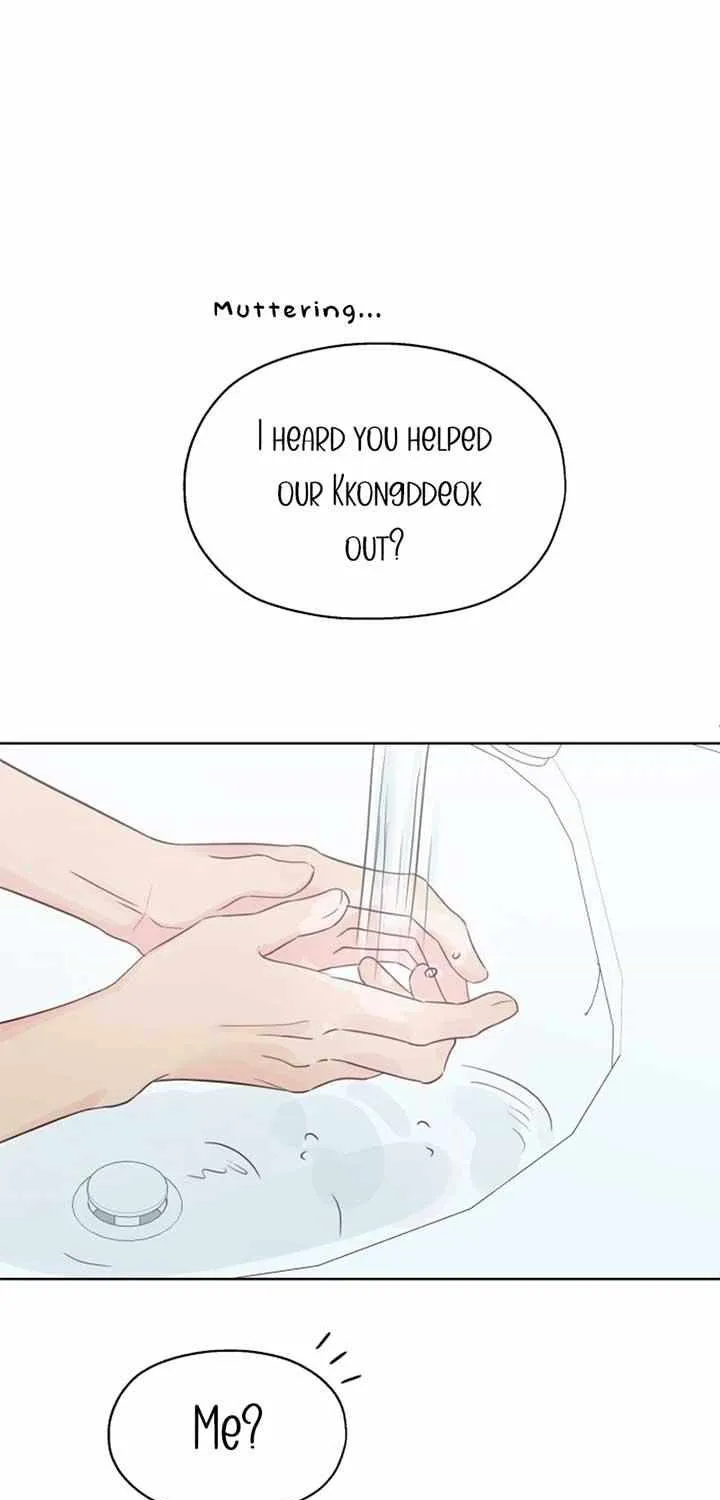 My Secret Crush Chapter 18 page 71 - 