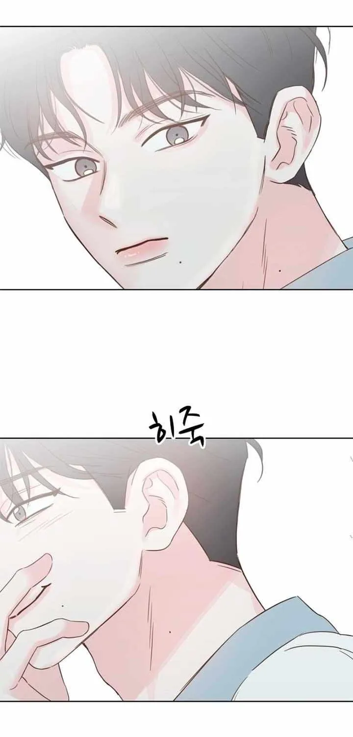 My Secret Crush Chapter 18 page 82 - 