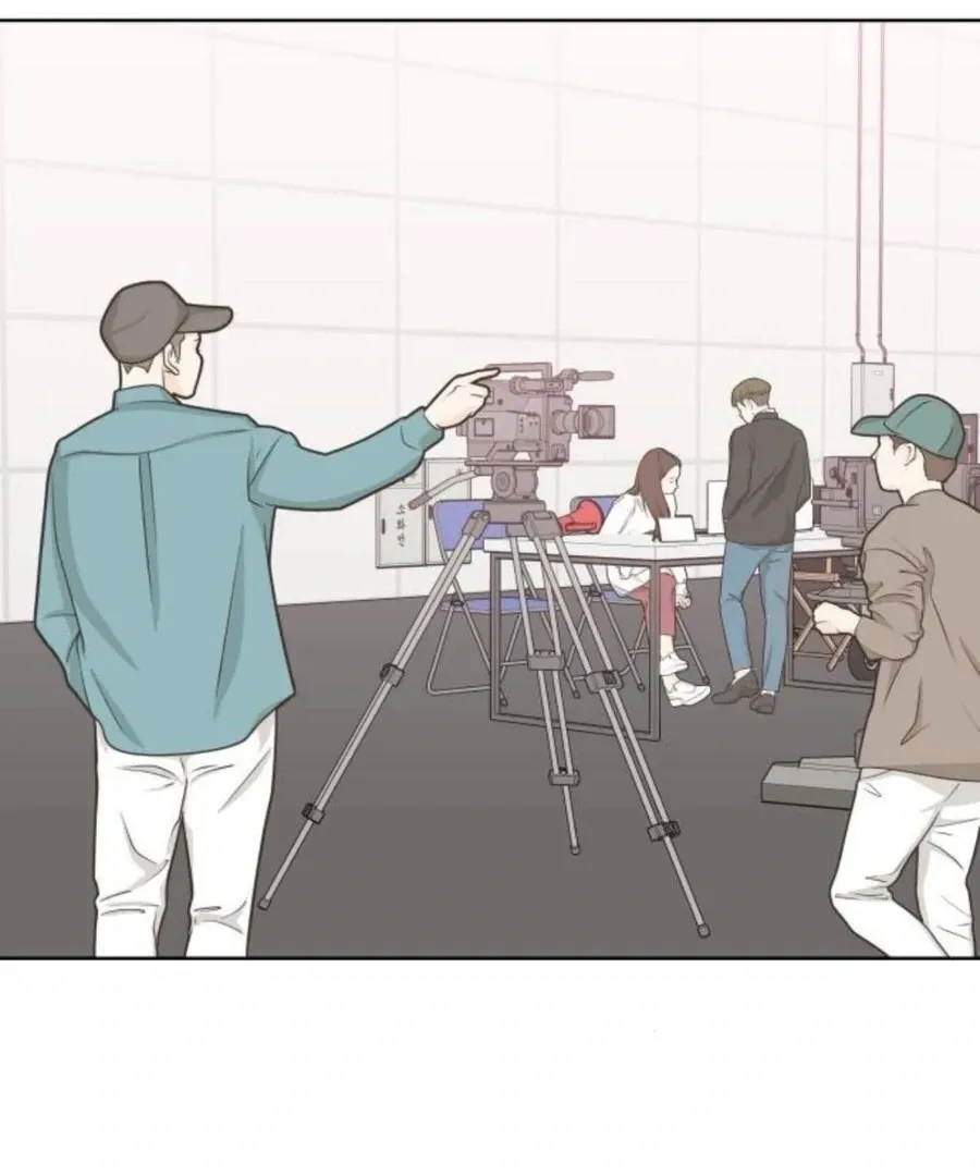 My Secret Crush Chapter 19 page 3 - 