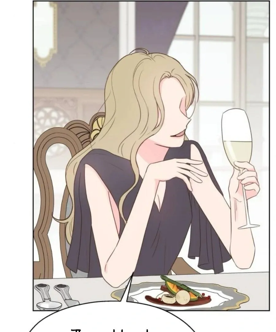 My Secret Crush Chapter 19 page 35 - 