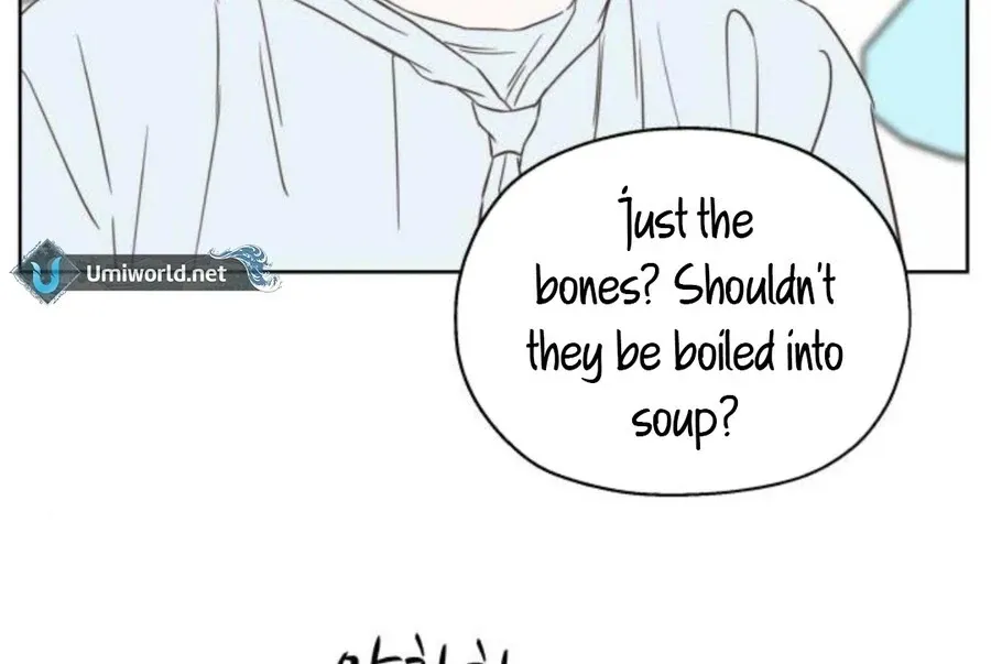 My Secret Crush Chapter 19 page 8 - 