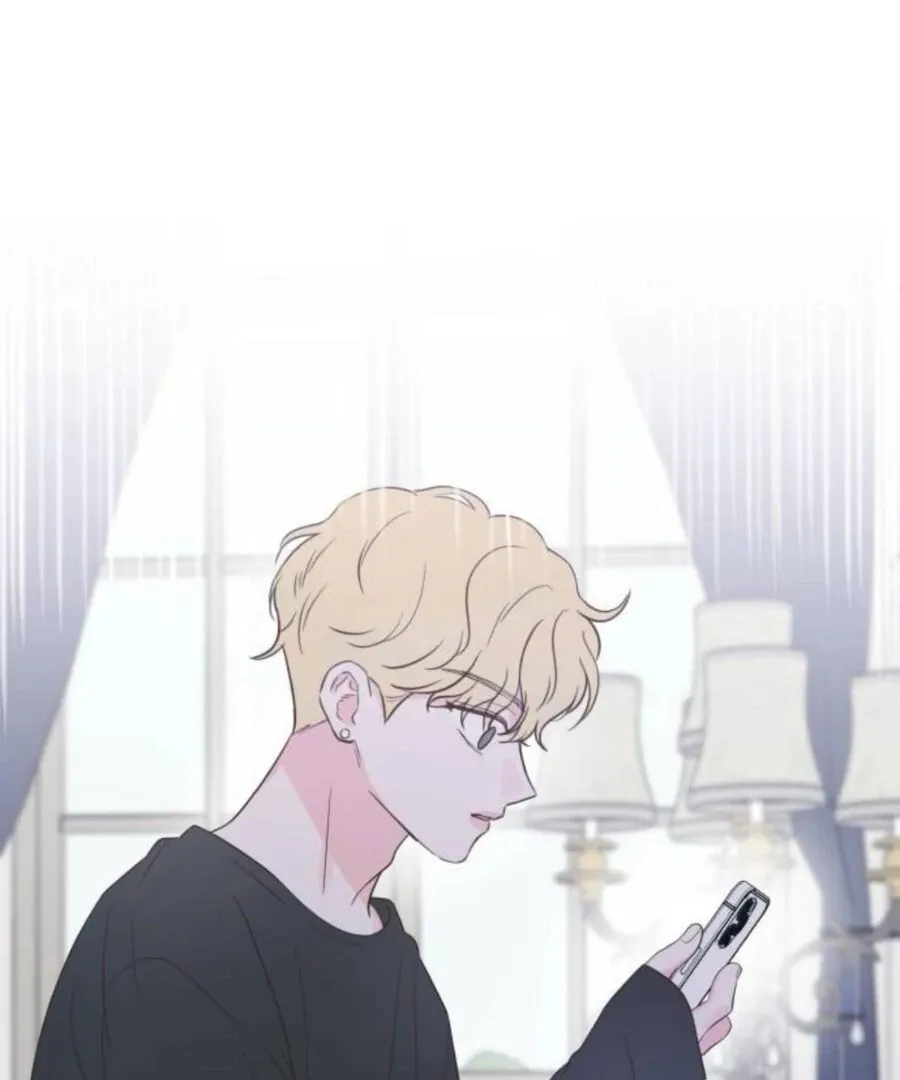 My Secret Crush Chapter 19 page 71 - 