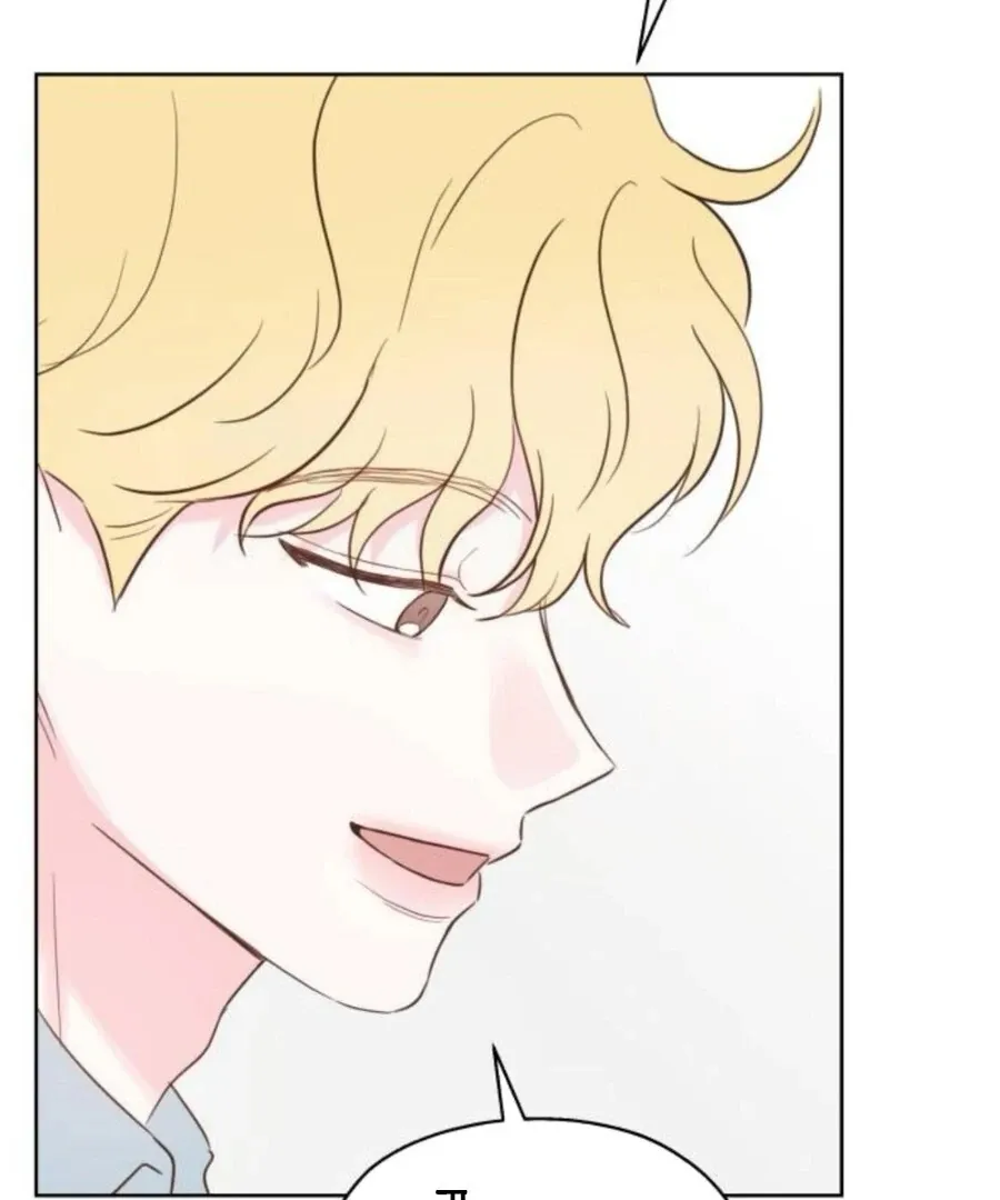 My Secret Crush Chapter 19 page 83 - 