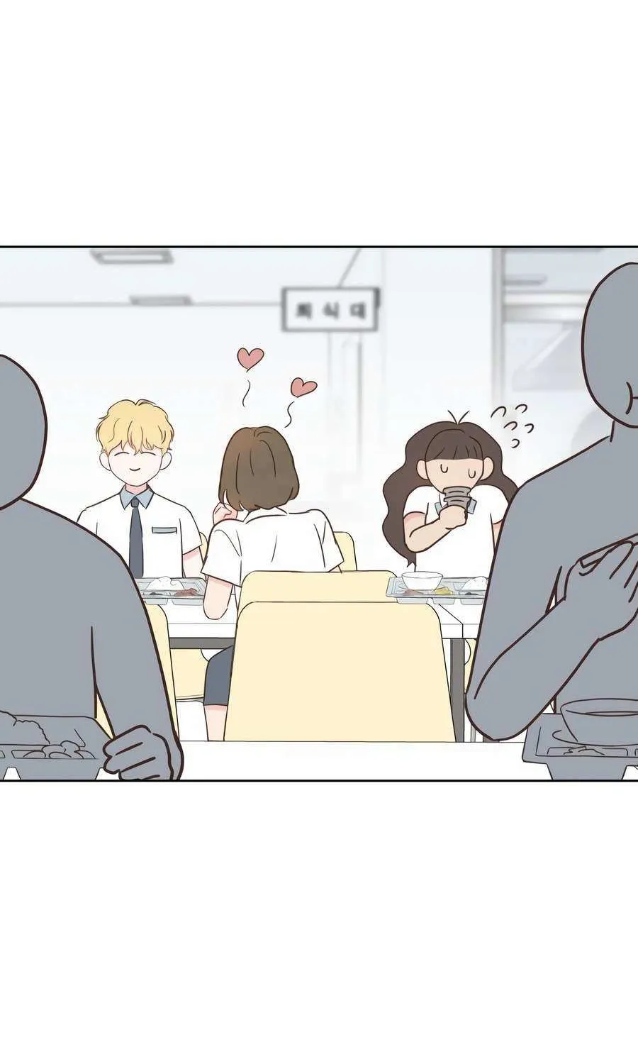 My Secret Crush Chapter 2 page 103 - 