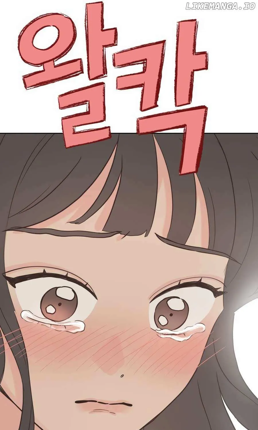 My Secret Crush Chapter 2 page 142 - 