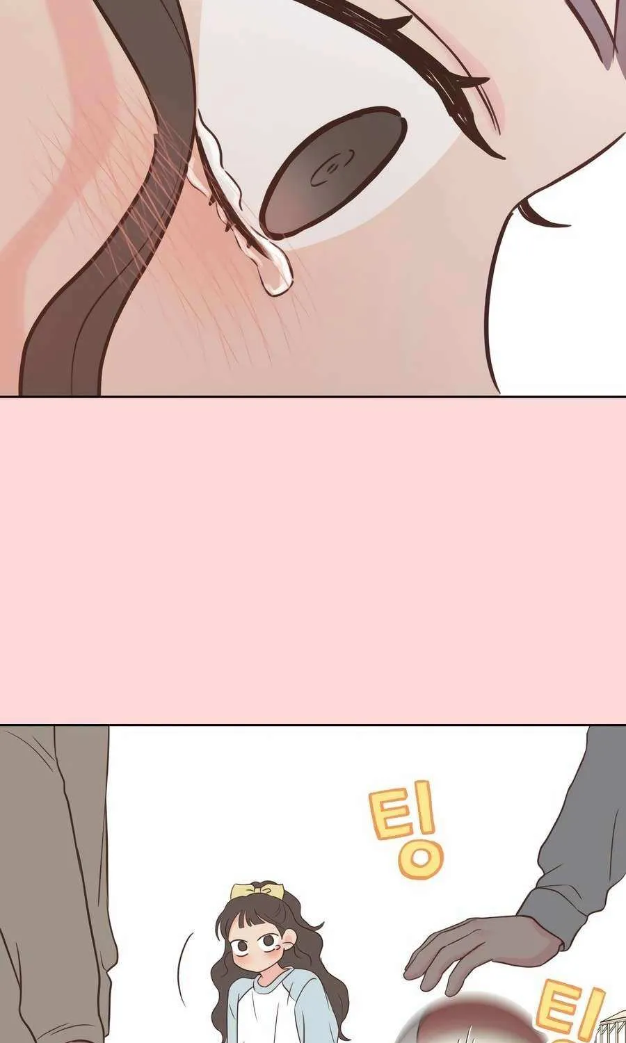 My Secret Crush Chapter 2 page 24 - 