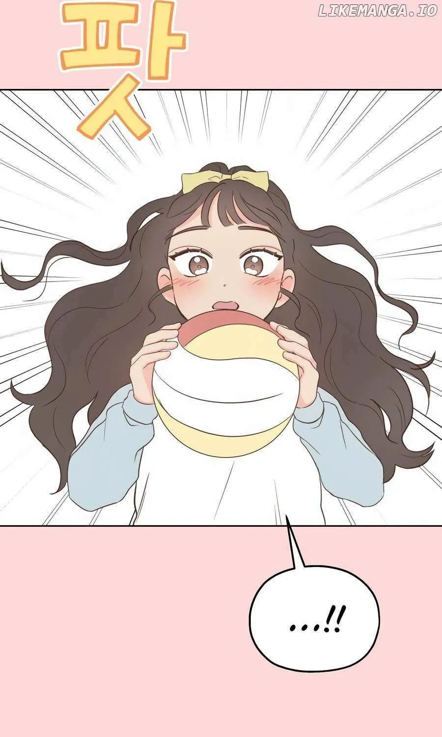 My Secret Crush Chapter 2 page 26 - 