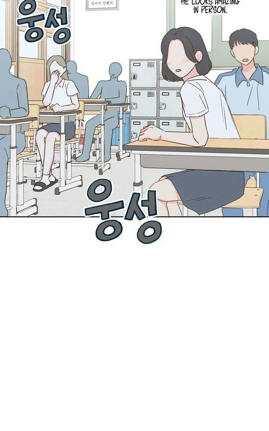 My Secret Crush Chapter 2 page 45 - 
