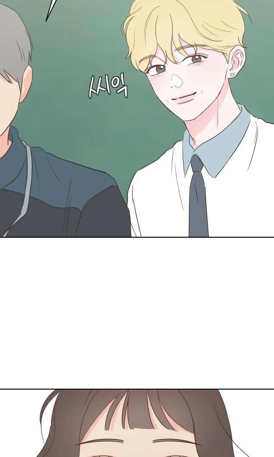My Secret Crush Chapter 2 page 47 - 