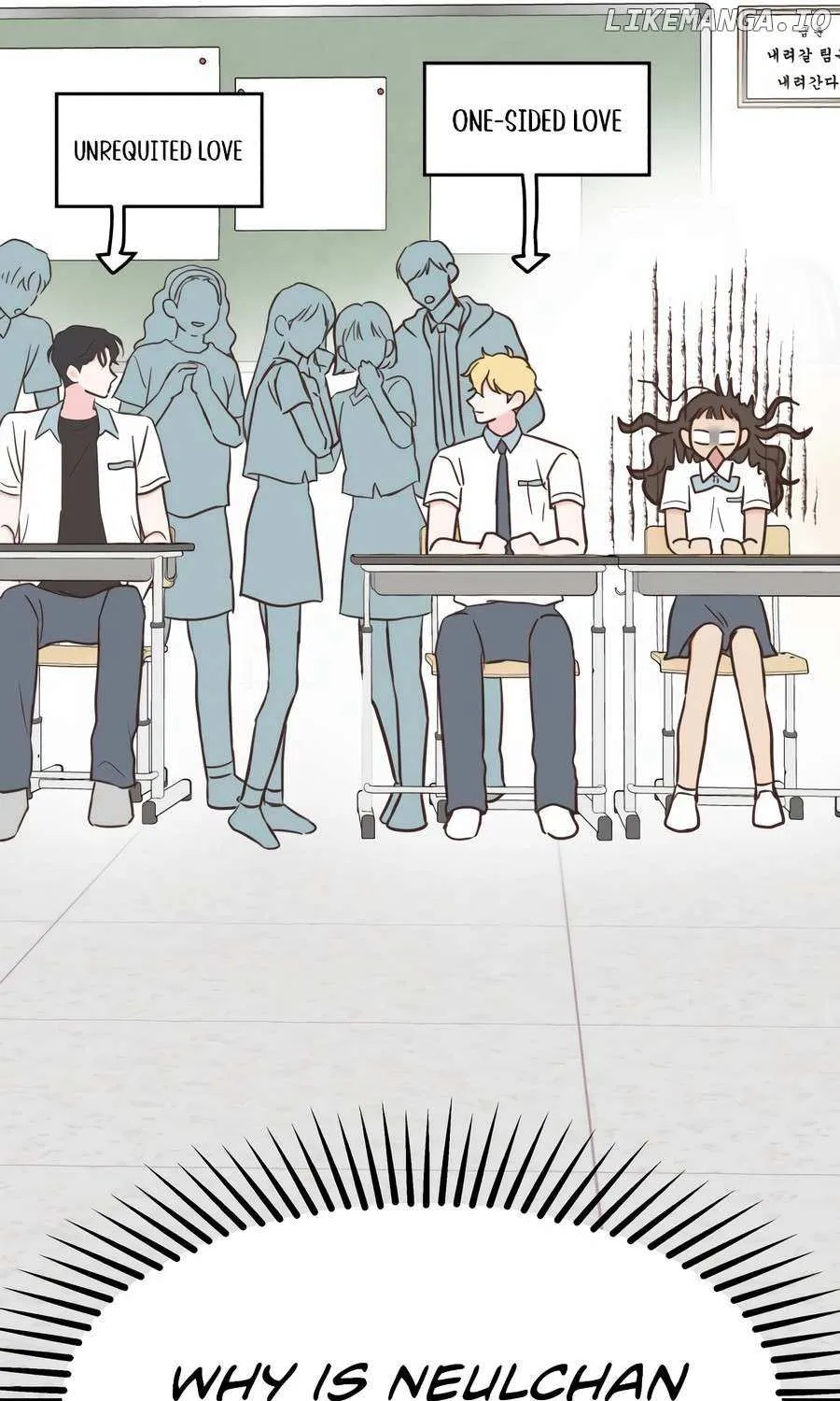 My Secret Crush Chapter 2 page 50 - 