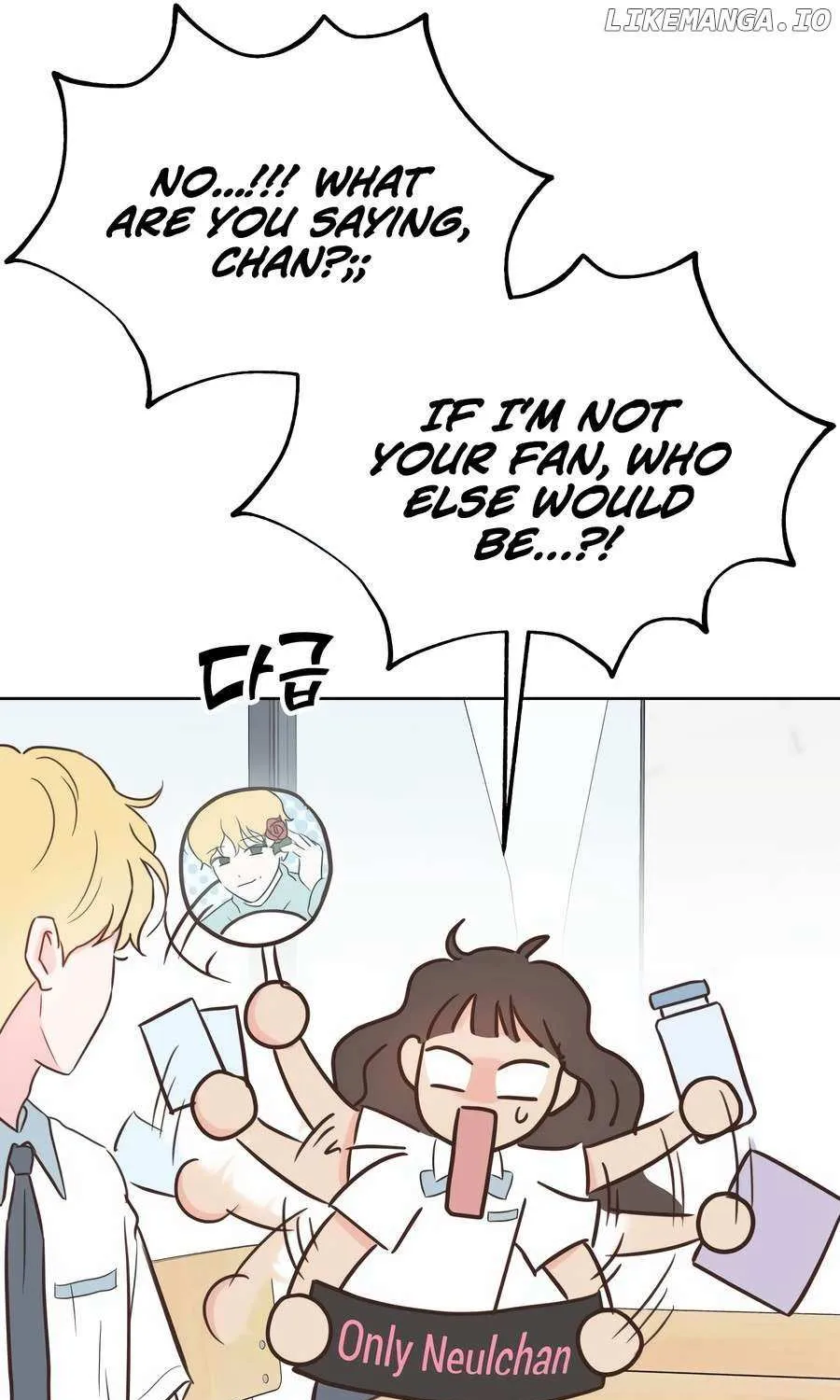 My Secret Crush Chapter 2 page 70 - 