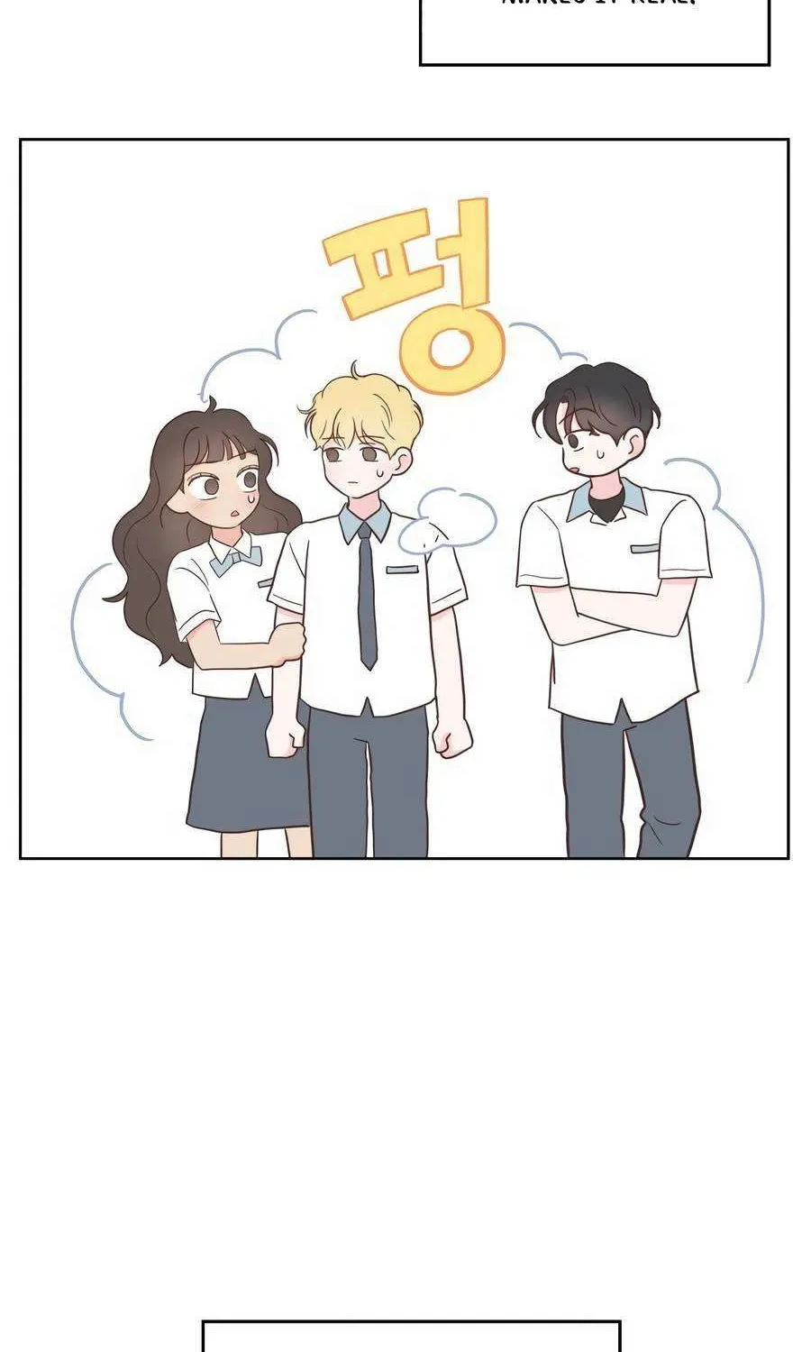 My Secret Crush Chapter 2 page 79 - 