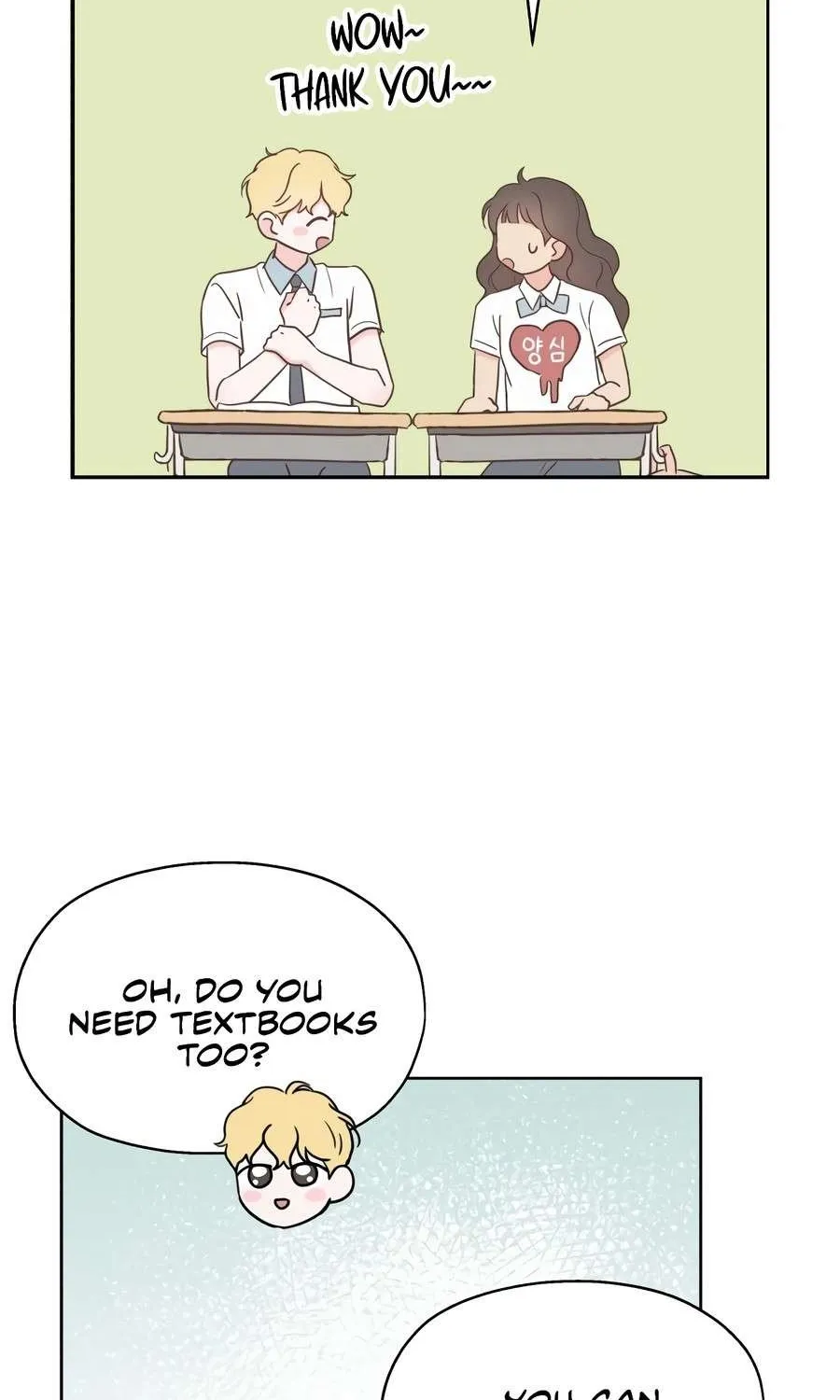 My Secret Crush Chapter 2 page 87 - 