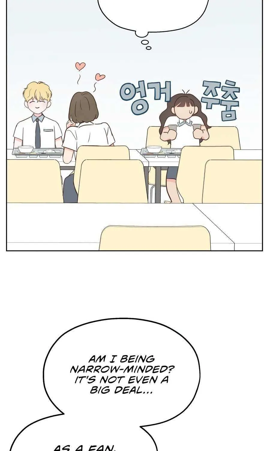 My Secret Crush Chapter 2 page 96 - 
