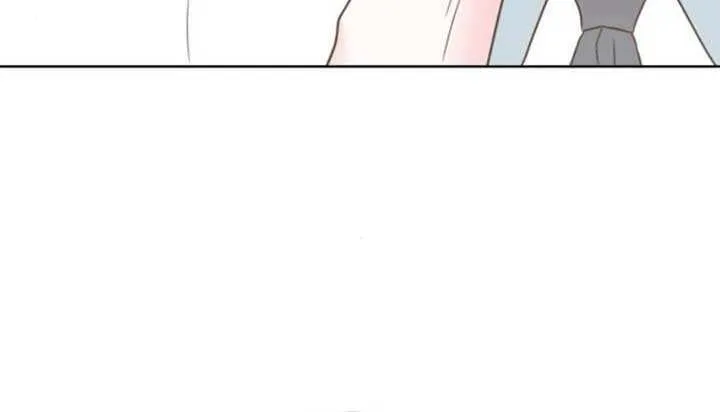 My Secret Crush Chapter 20 page 16 - 
