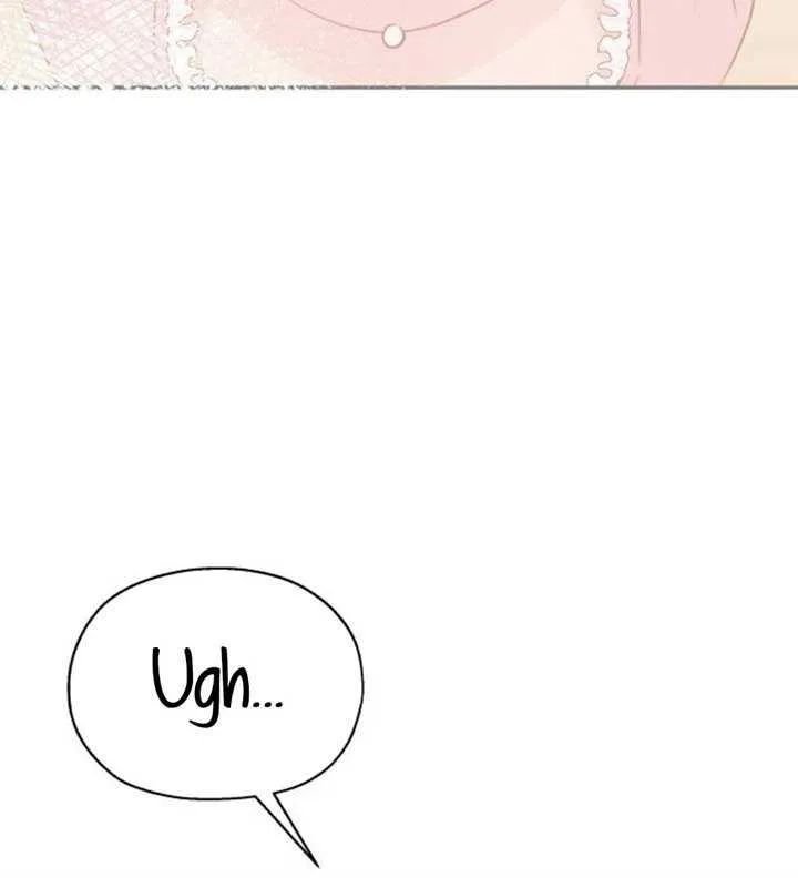 My Secret Crush Chapter 20 page 26 - 