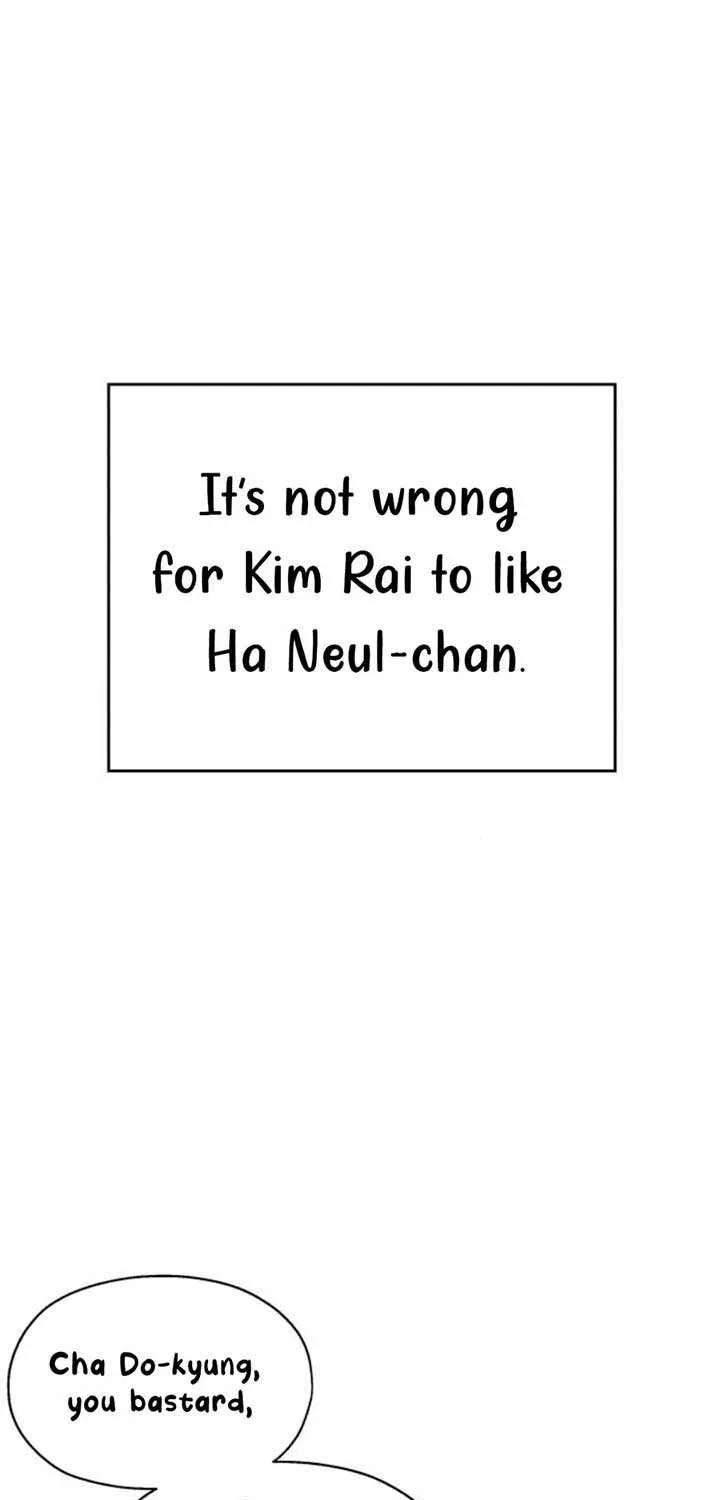 My Secret Crush Chapter 20 page 68 - 