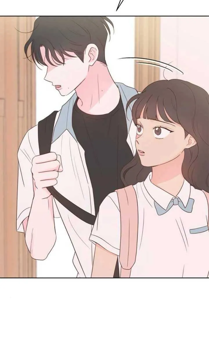 My Secret Crush Chapter 20 page 70 - 