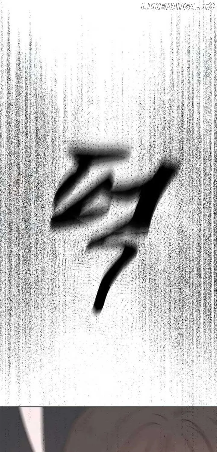 My Secret Crush Chapter 20 page 81 - 