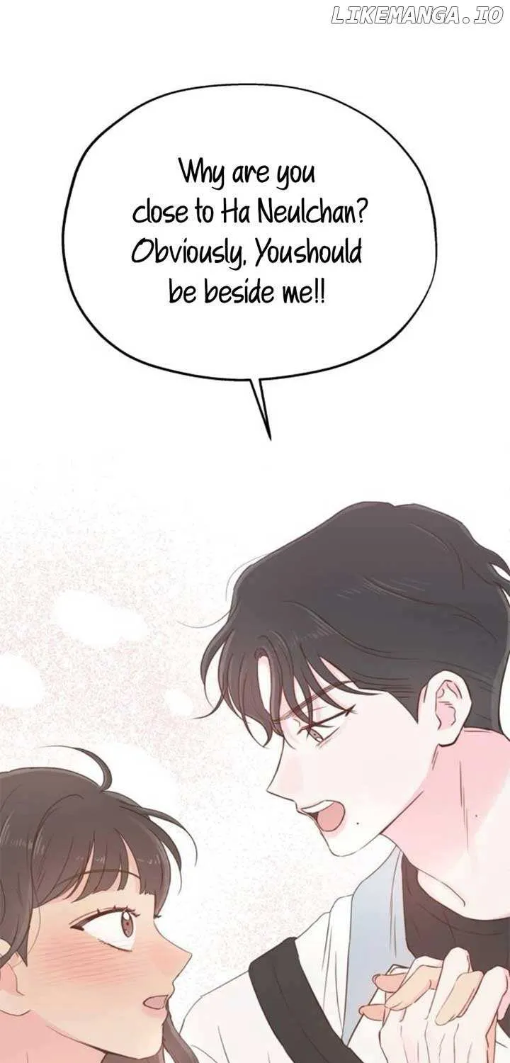 My Secret Crush Chapter 21 page 71 - 