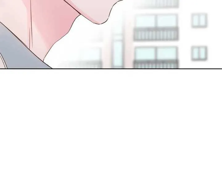 My Secret Crush Chapter 22 page 20 - 