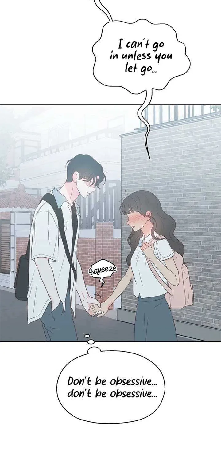 My Secret Crush Chapter 22 page 57 - 