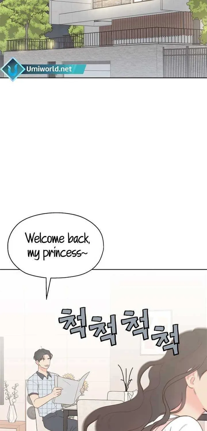 My Secret Crush Chapter 23 page 3 - 