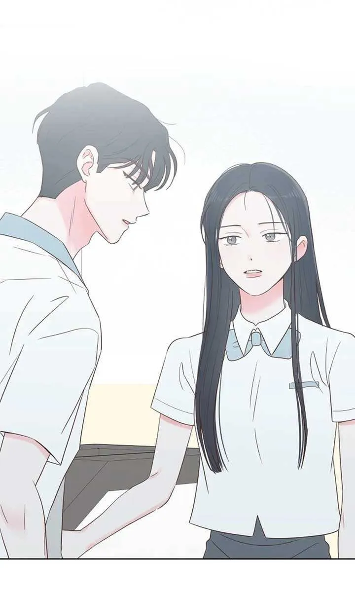 My Secret Crush Chapter 23 page 21 - 