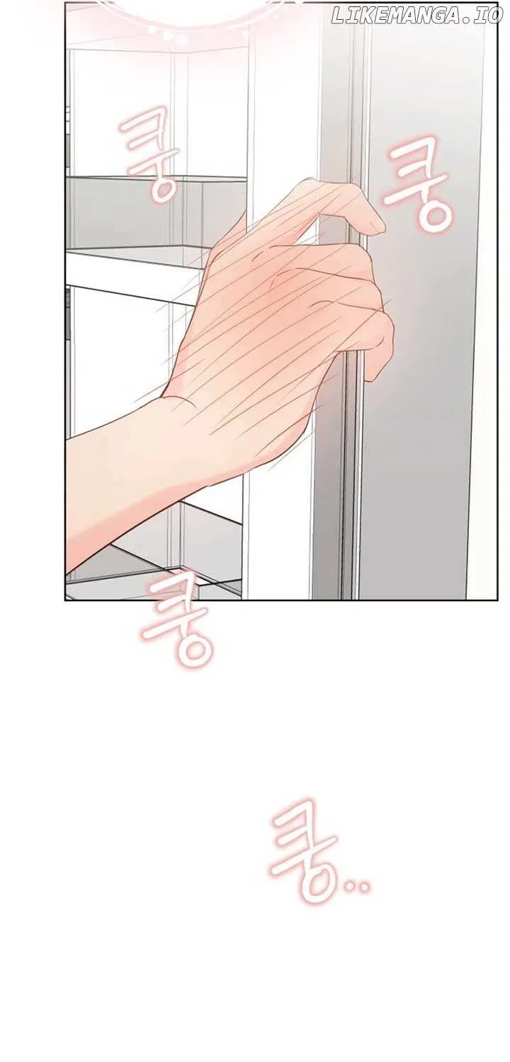 My Secret Crush Chapter 23 page 7 - 