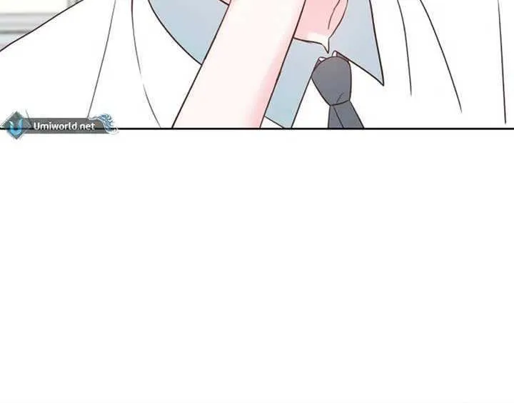 My Secret Crush Chapter 23 page 81 - 