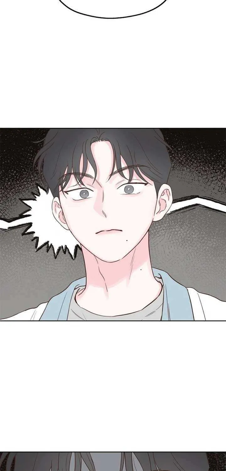 My Secret Crush Chapter 23 page 83 - 