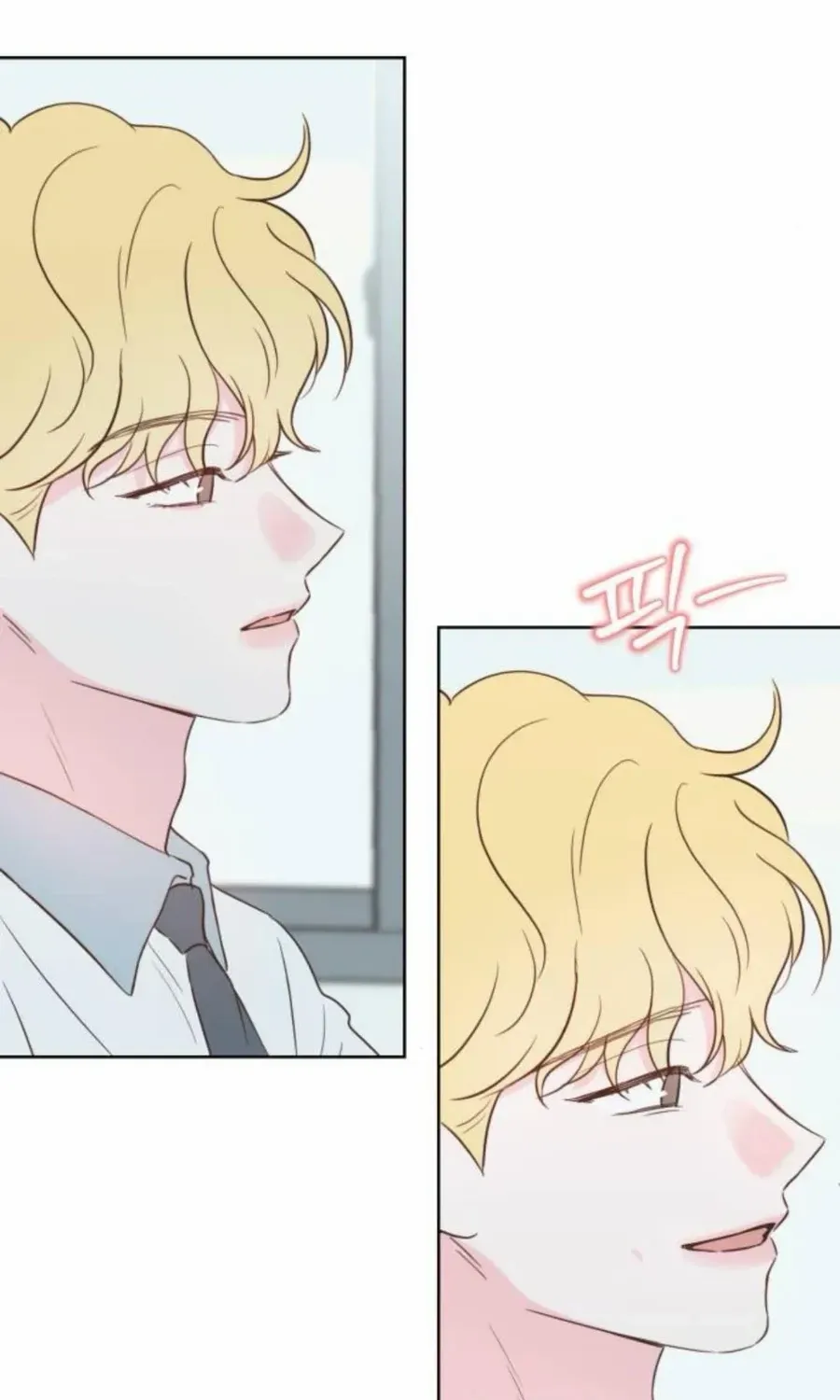 My Secret Crush Chapter 24 page 40 - 