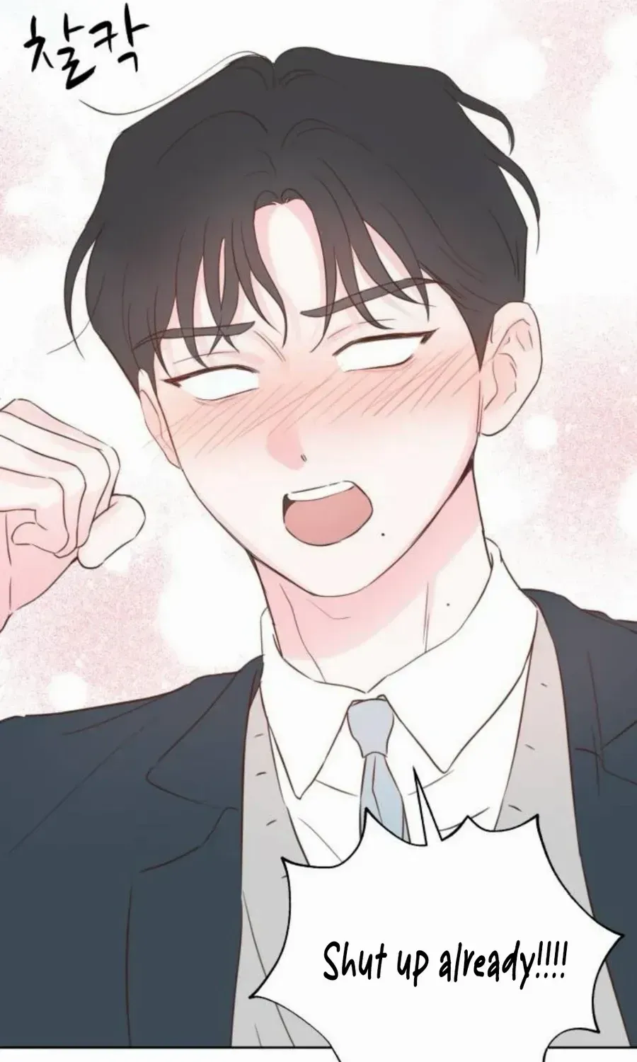 My Secret Crush Chapter 24 page 67 - 