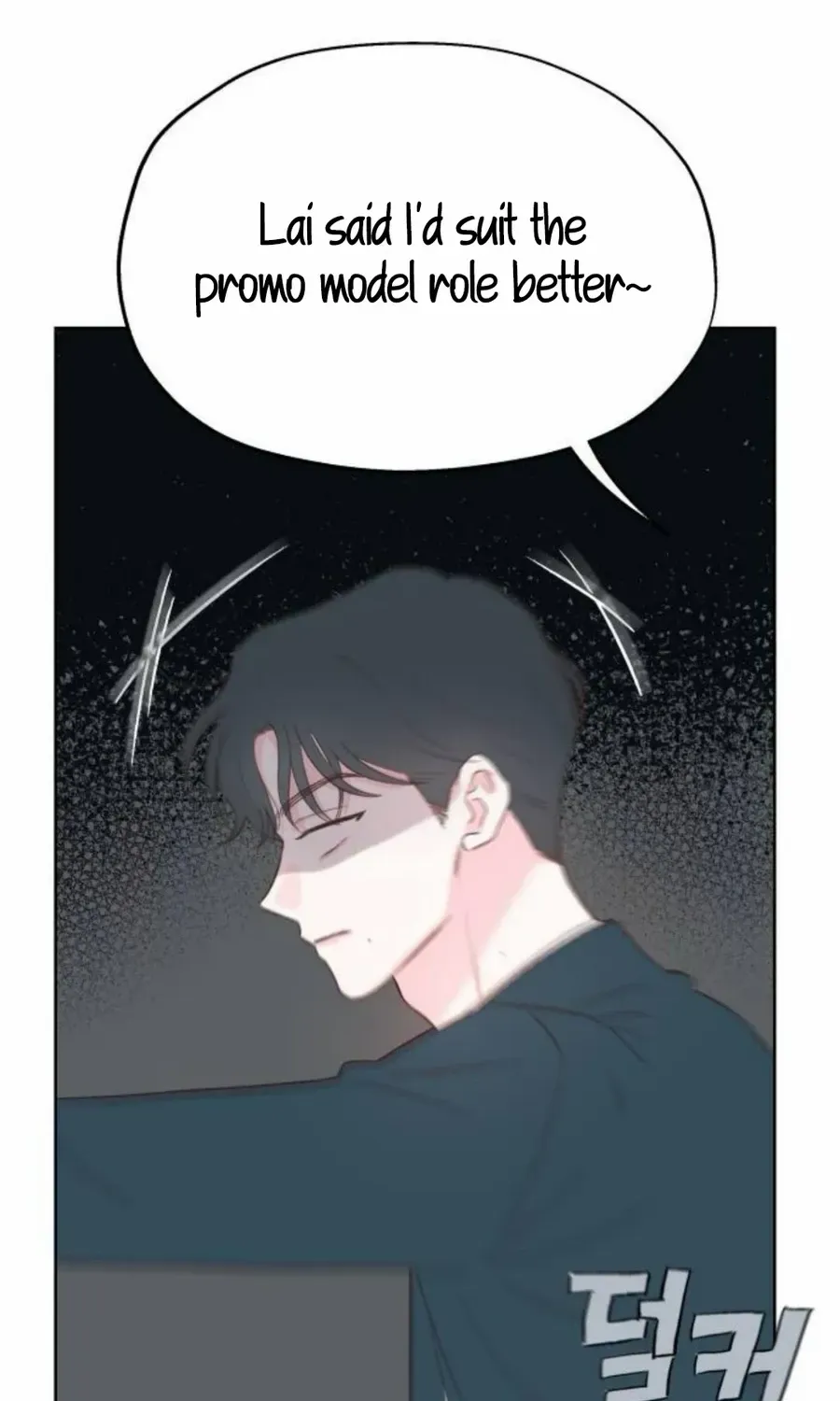 My Secret Crush Chapter 24 page 86 - 