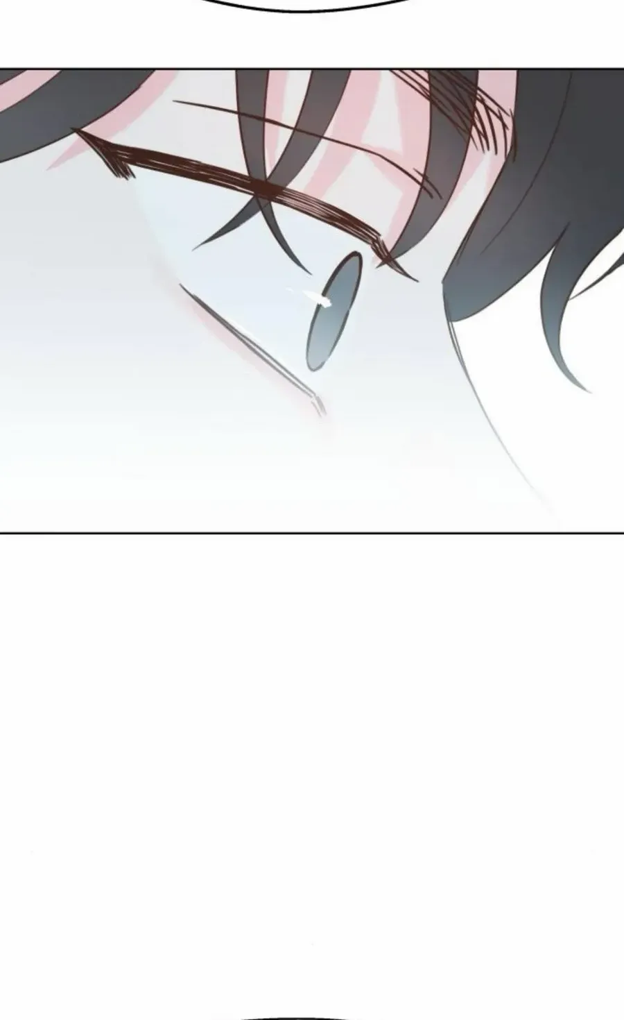 My Secret Crush Chapter 25 page 24 - 