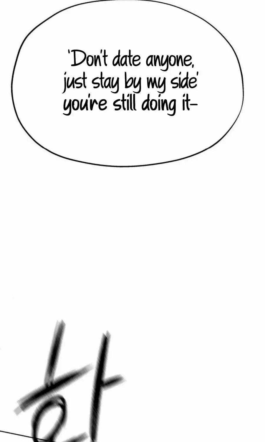 My Secret Crush Chapter 25 page 25 - 