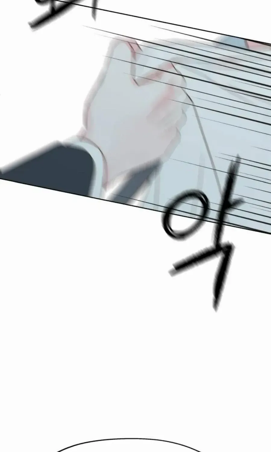 My Secret Crush Chapter 25 page 26 - 