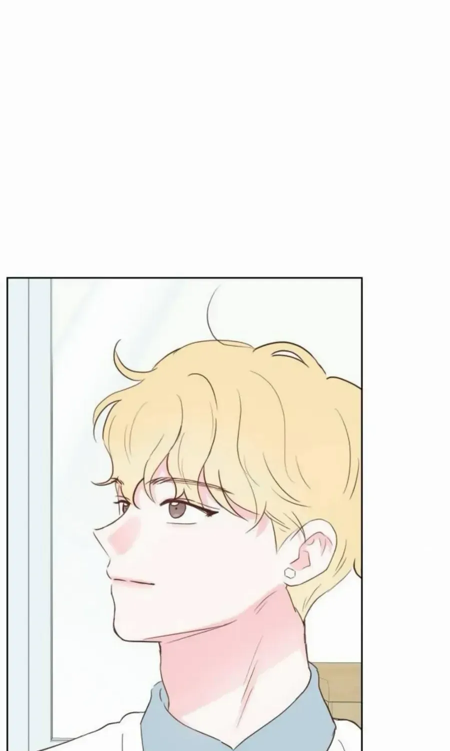 My Secret Crush Chapter 25 page 4 - 