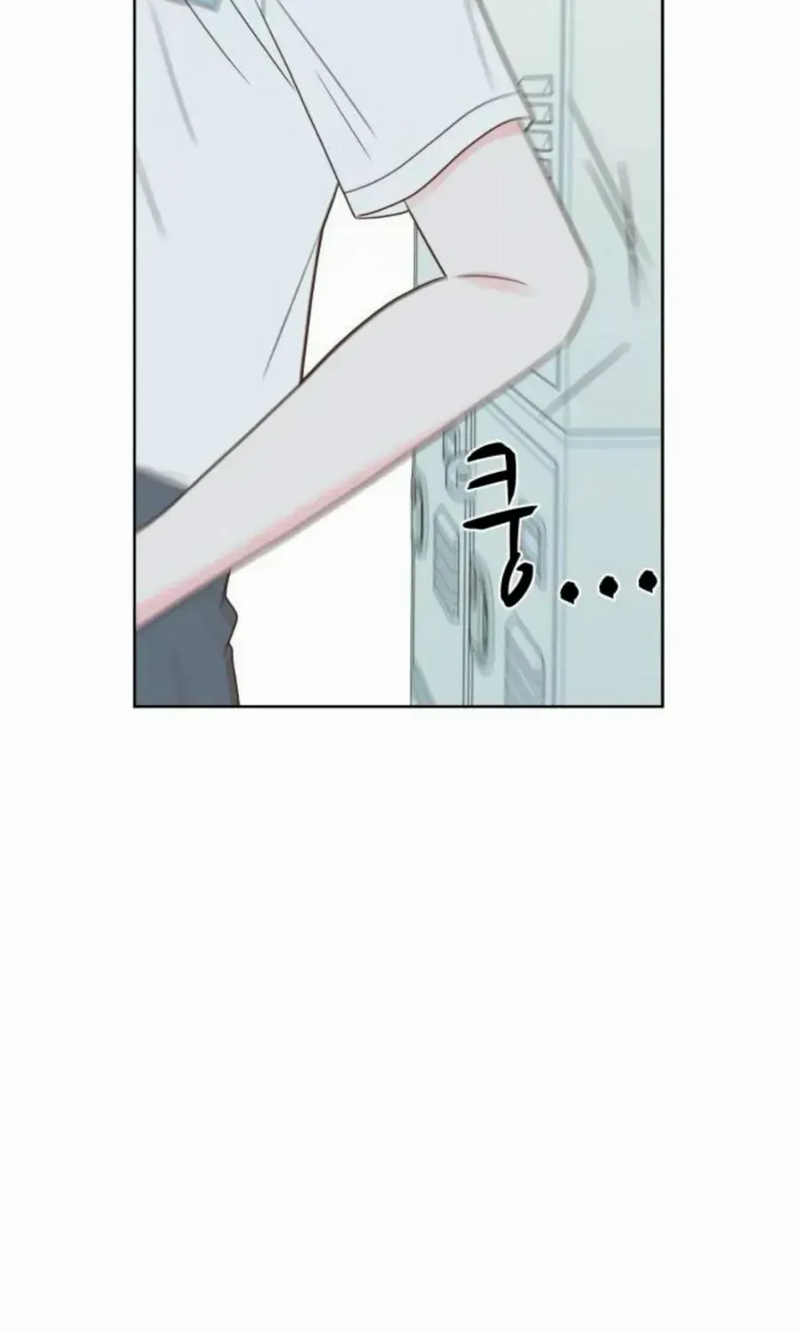 My Secret Crush Chapter 25 page 41 - 