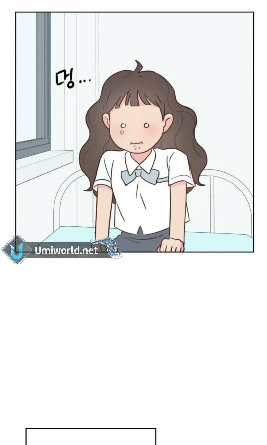 My Secret Crush Chapter 25 page 77 - 
