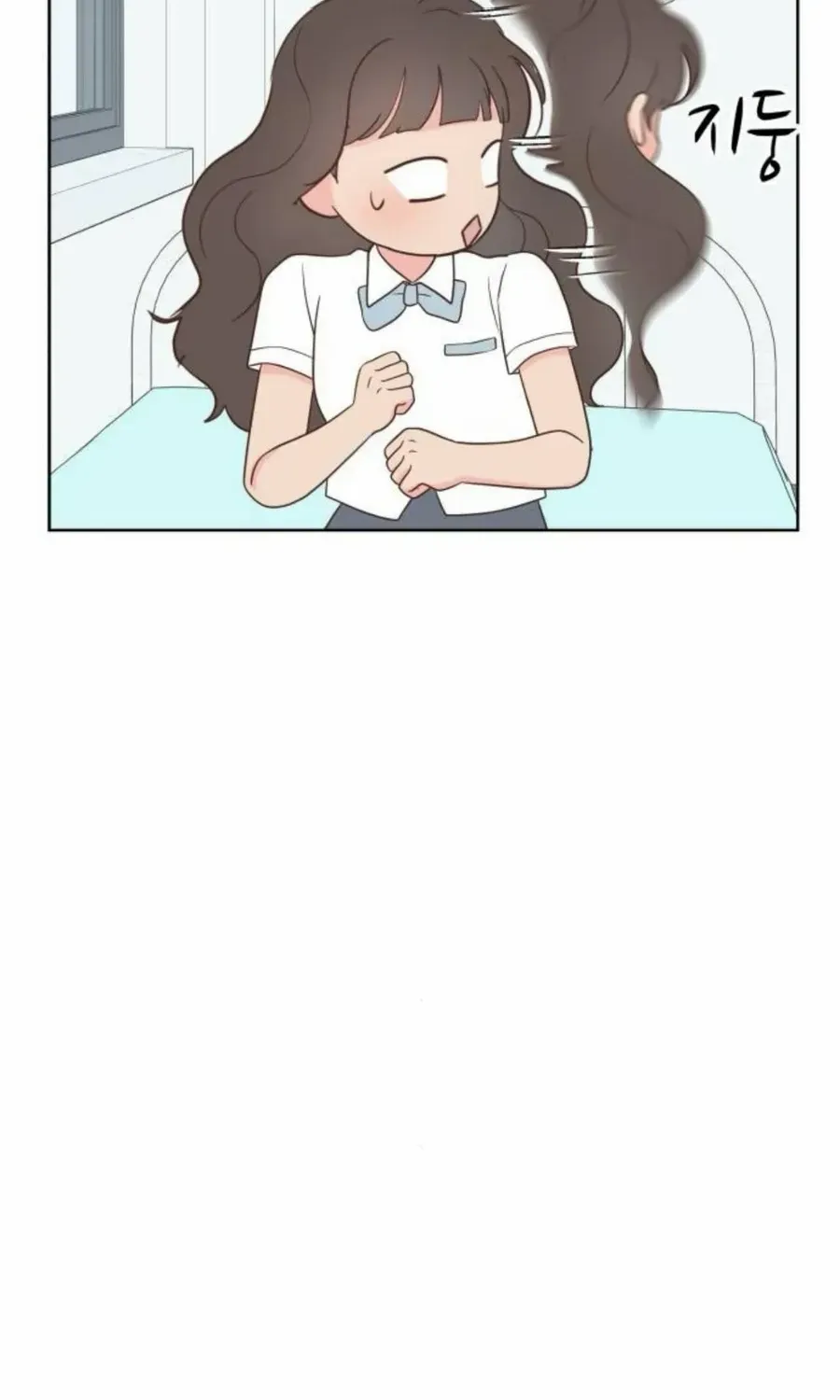 My Secret Crush Chapter 25 page 80 - 