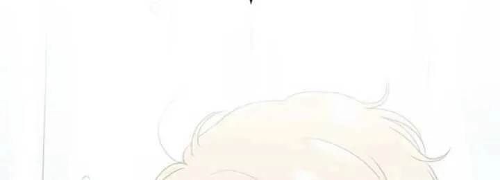 My Secret Crush Chapter 26 page 26 - 