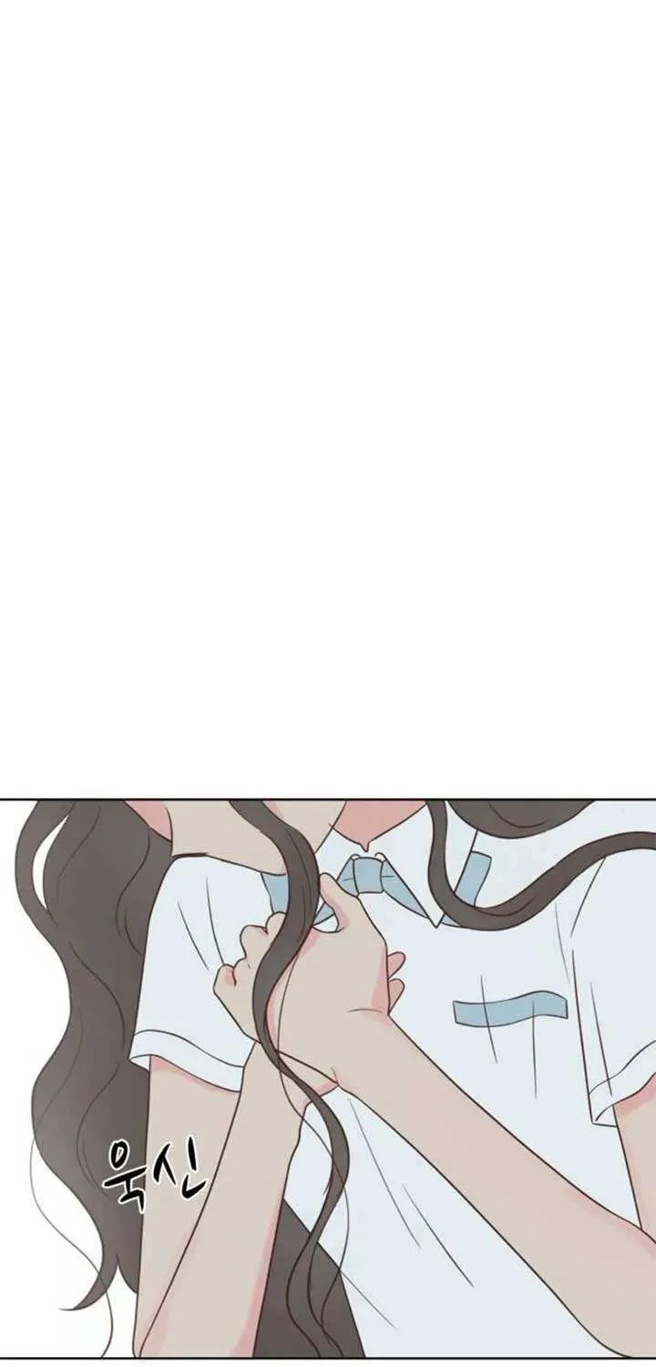 My Secret Crush Chapter 26 page 29 - 